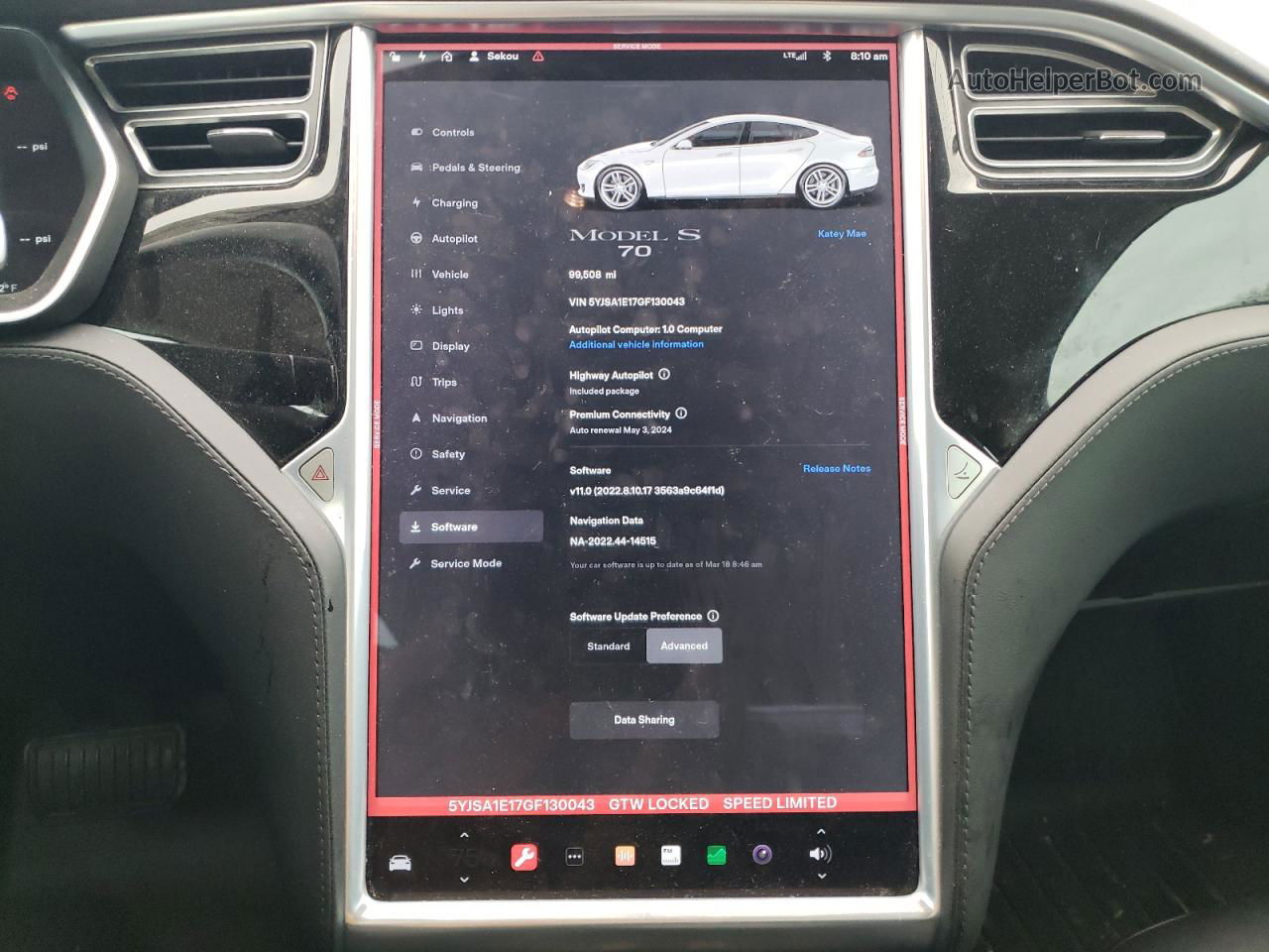 2016 Tesla Model S  Белый vin: 5YJSA1E17GF130043