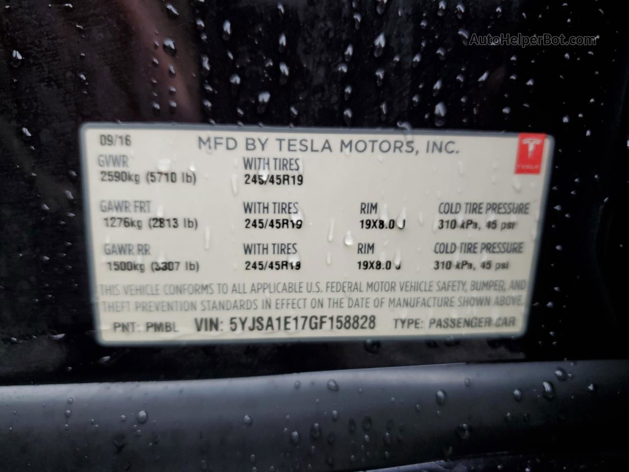 2016 Tesla Model S  Черный vin: 5YJSA1E17GF158828