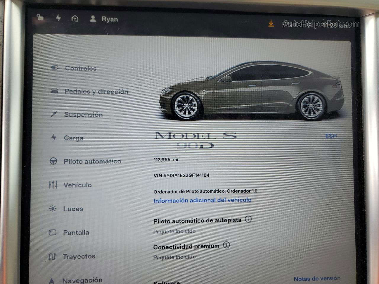 2016 Tesla Model S  Tan vin: 5YJSA1E22GF141184