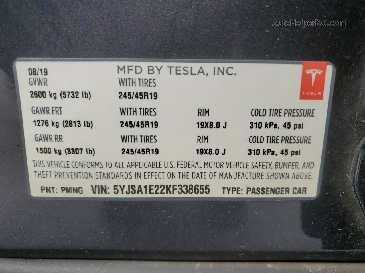 2019 Tesla Model S  Серый vin: 5YJSA1E22KF338655