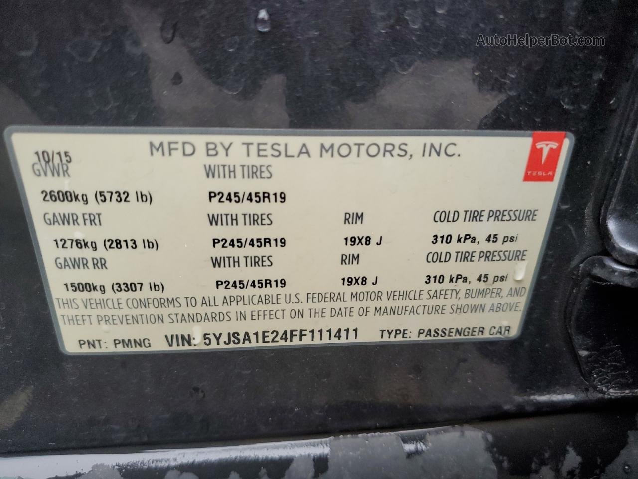 2015 Tesla Model S  Серый vin: 5YJSA1E24FF111411
