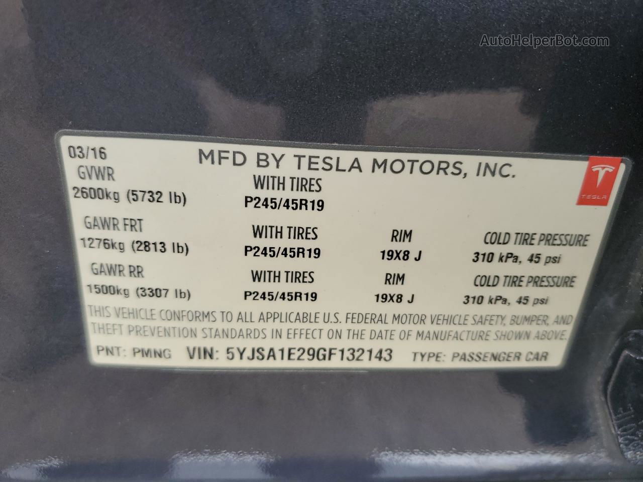 2016 Tesla Model S  Серый vin: 5YJSA1E29GF132143