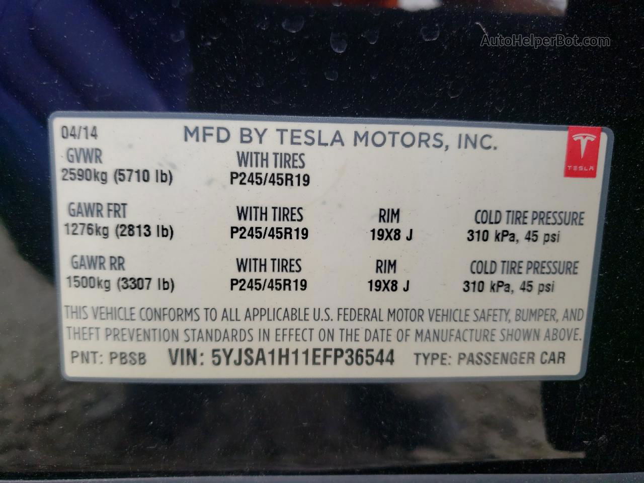 2014 Tesla Model S  Черный vin: 5YJSA1H11EFP36544