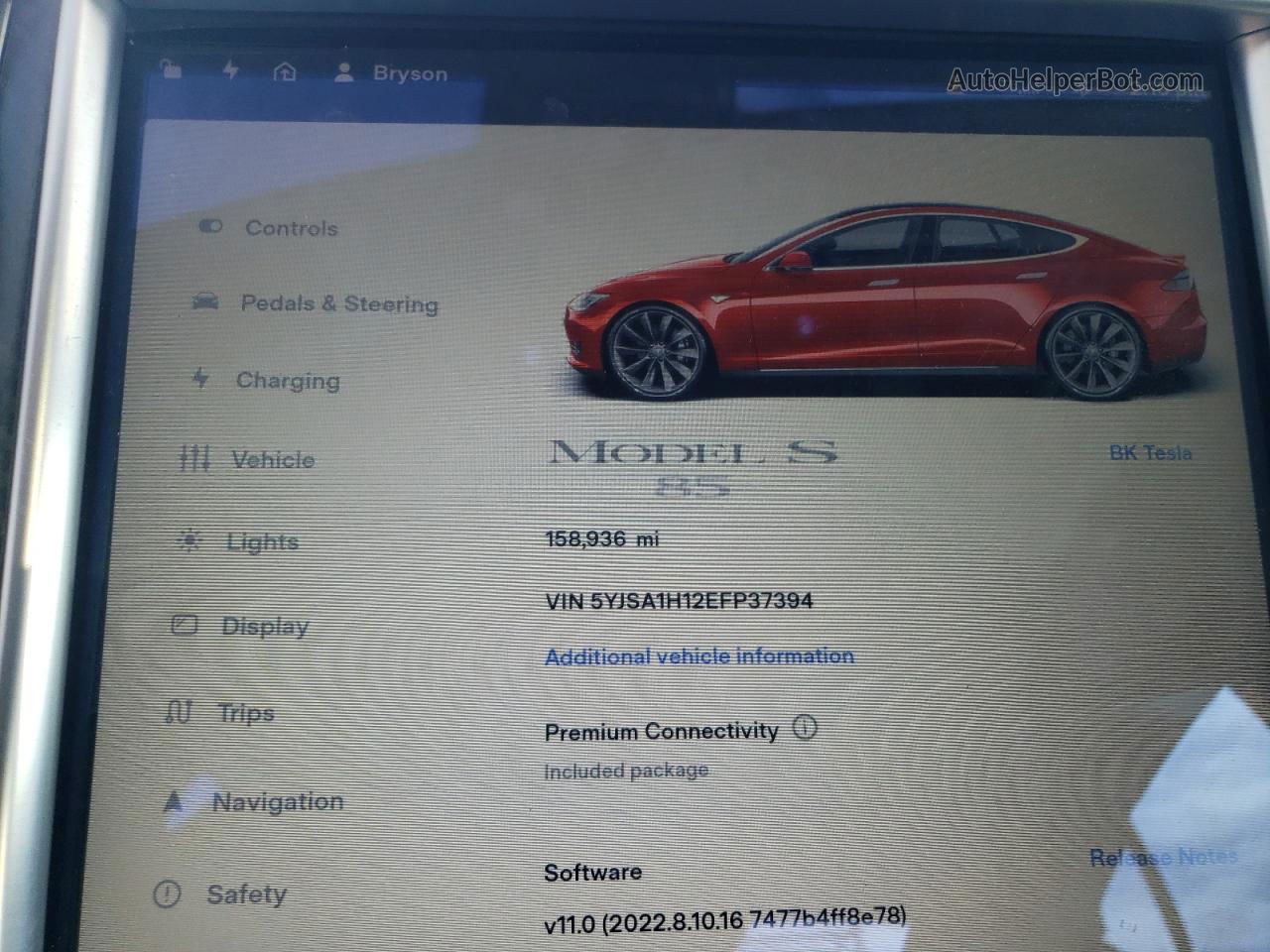 2014 Tesla Model S  Красный vin: 5YJSA1H12EFP37394