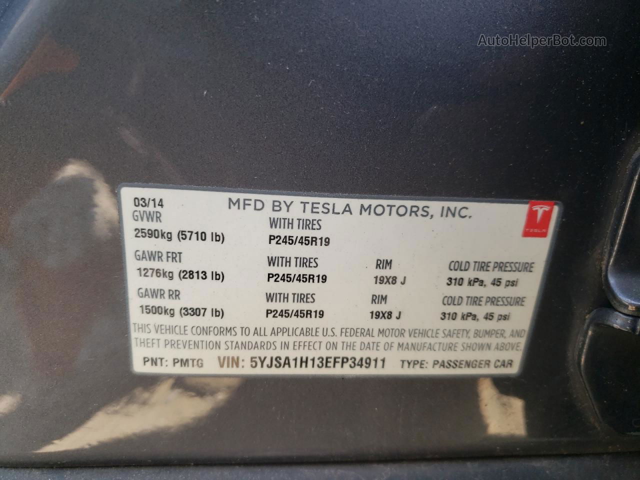 2014 Tesla Model S  Серый vin: 5YJSA1H13EFP34911