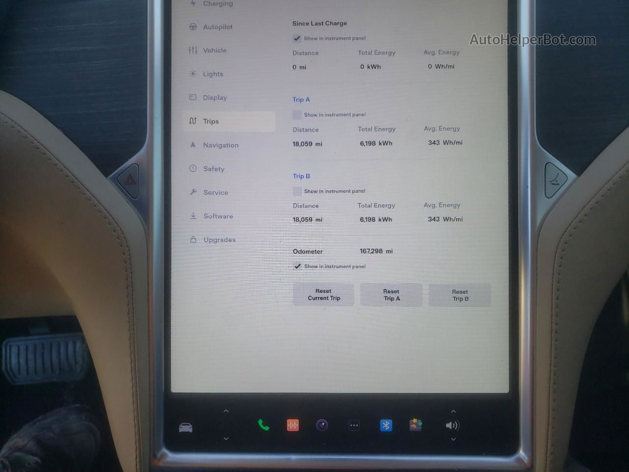 2015 Tesla Model S 85 Черный vin: 5YJSA1H14FFP72794