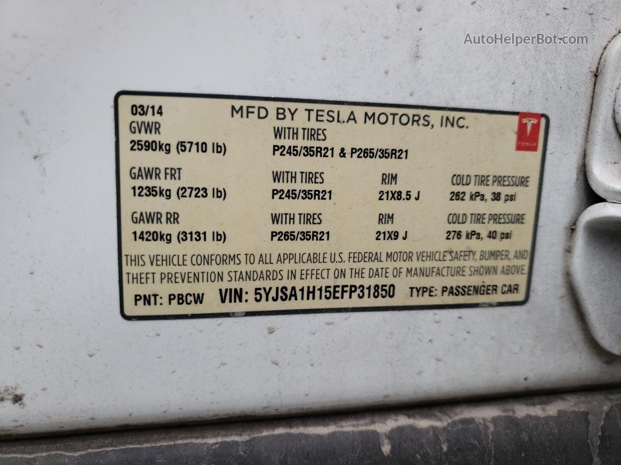 2014 Tesla Model S  Белый vin: 5YJSA1H15EFP31850