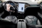 2014 Tesla Model S  Белый vin: 5YJSA1H15EFP40516