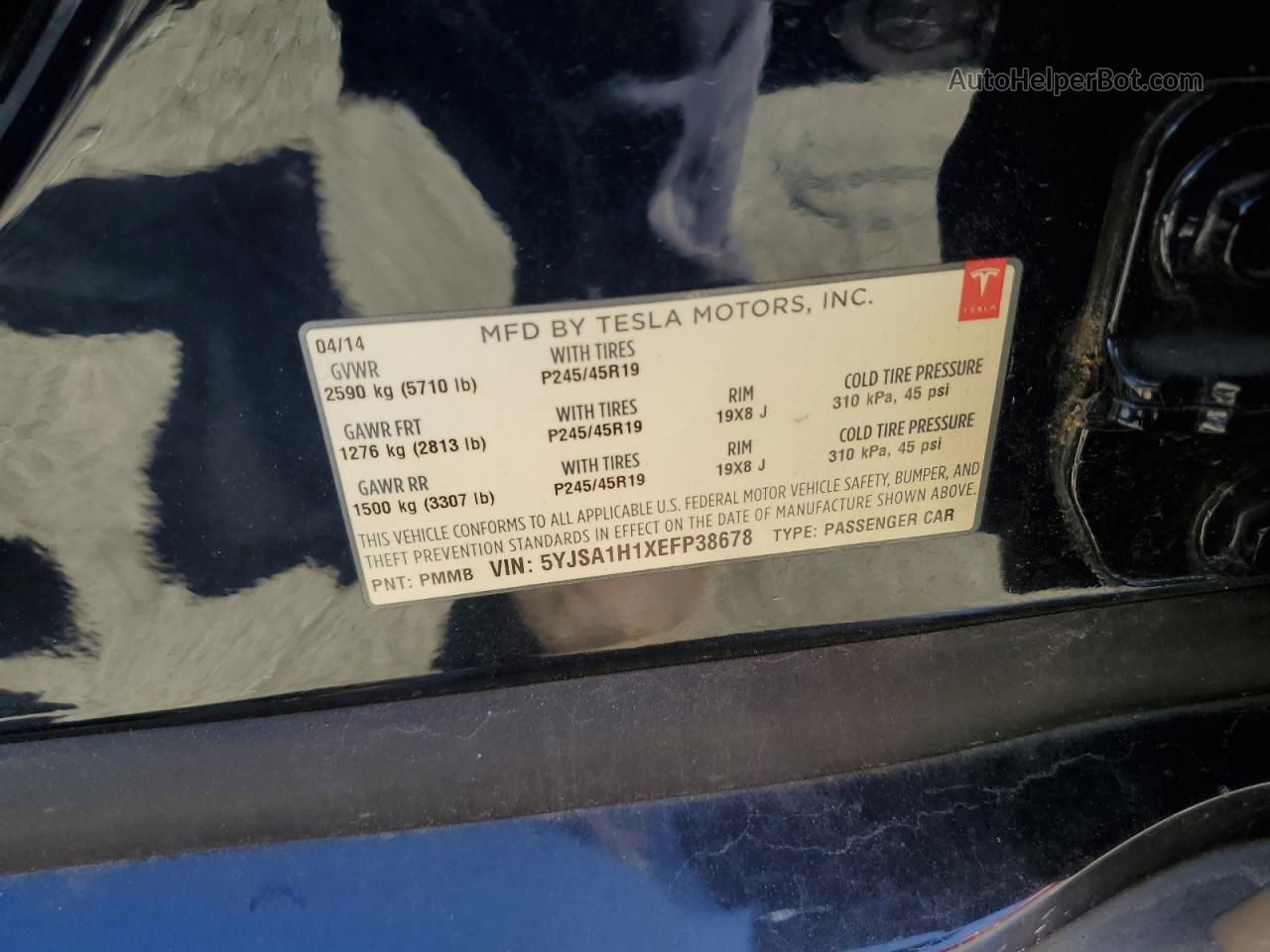 2014 Tesla Model S  Синий vin: 5YJSA1H1XEFP38678