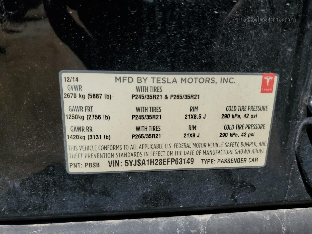 2014 Tesla Model S  Черный vin: 5YJSA1H28EFP63149