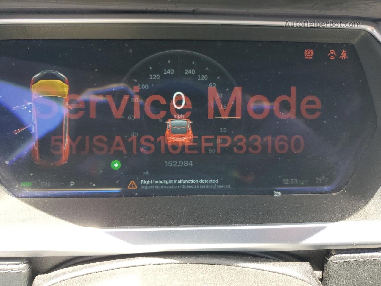 2014 Tesla Model S  Red vin: 5YJSA1S10EFP33160