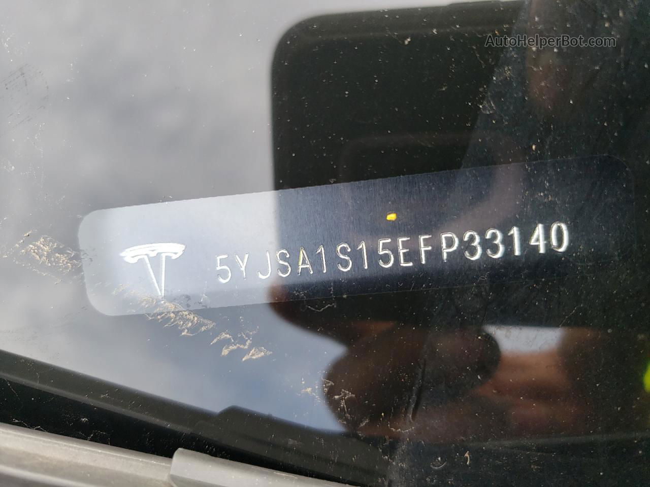 2014 Tesla Model S  Серый vin: 5YJSA1S15EFP33140