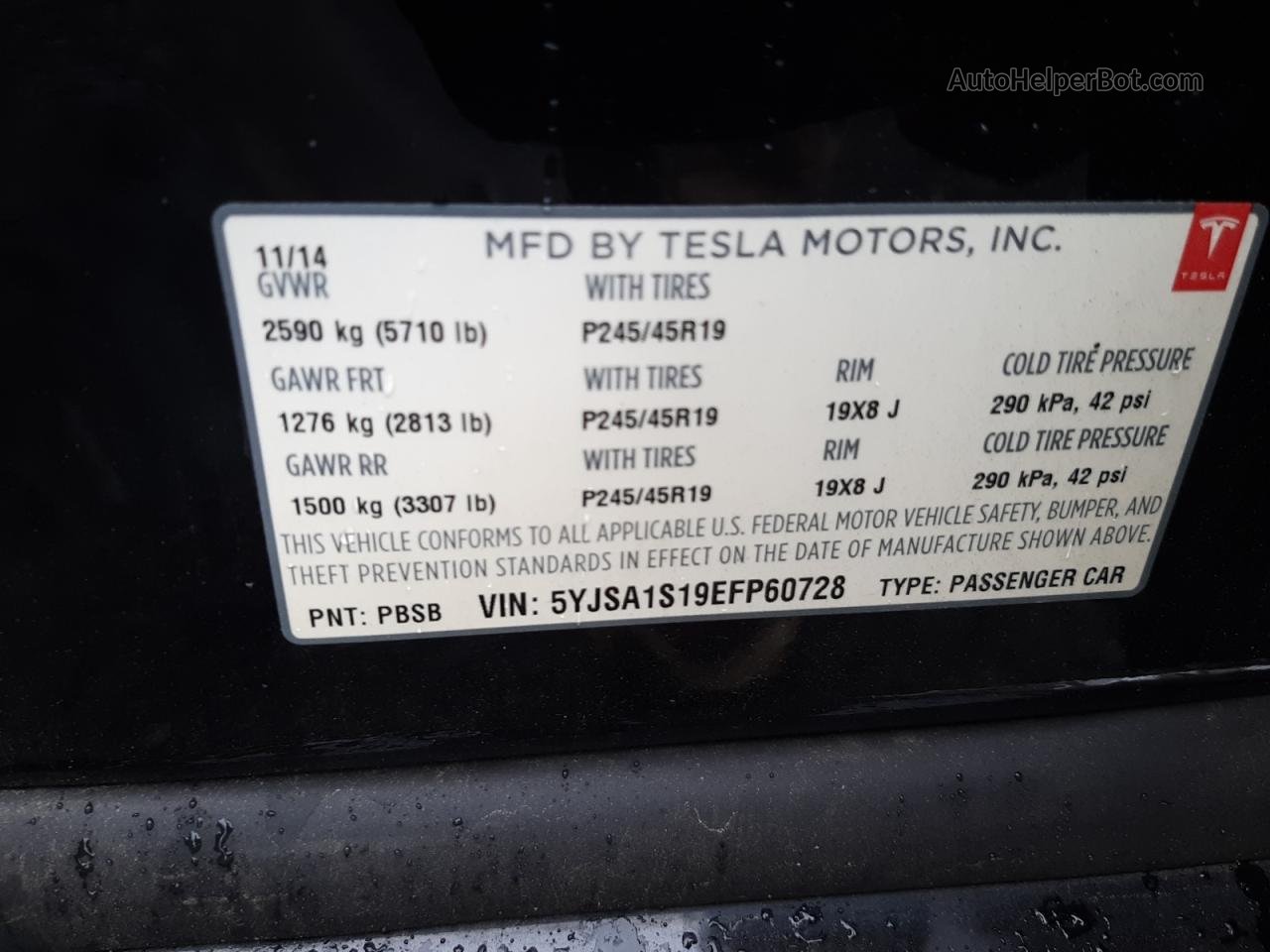 2014 Tesla Model S  Черный vin: 5YJSA1S19EFP60728