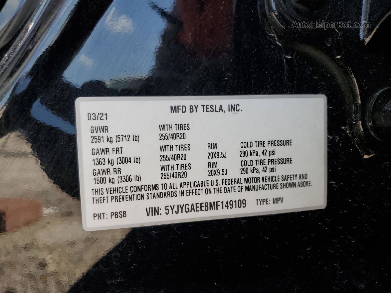 2021 Tesla Model Y  Черный vin: 5YJYGAEE8MF149109