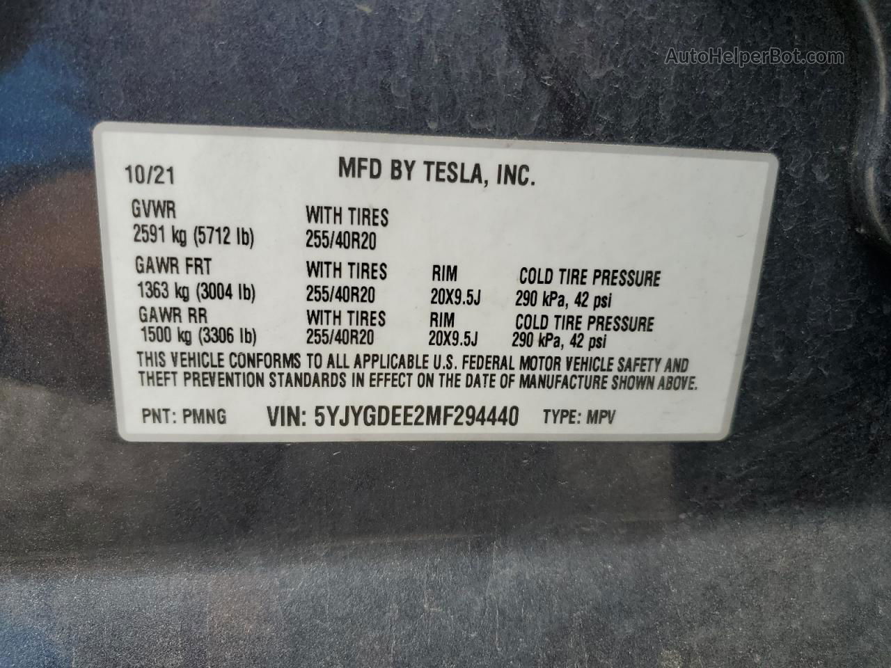 2021 Tesla Model Y  Gray vin: 5YJYGDEE2MF294440