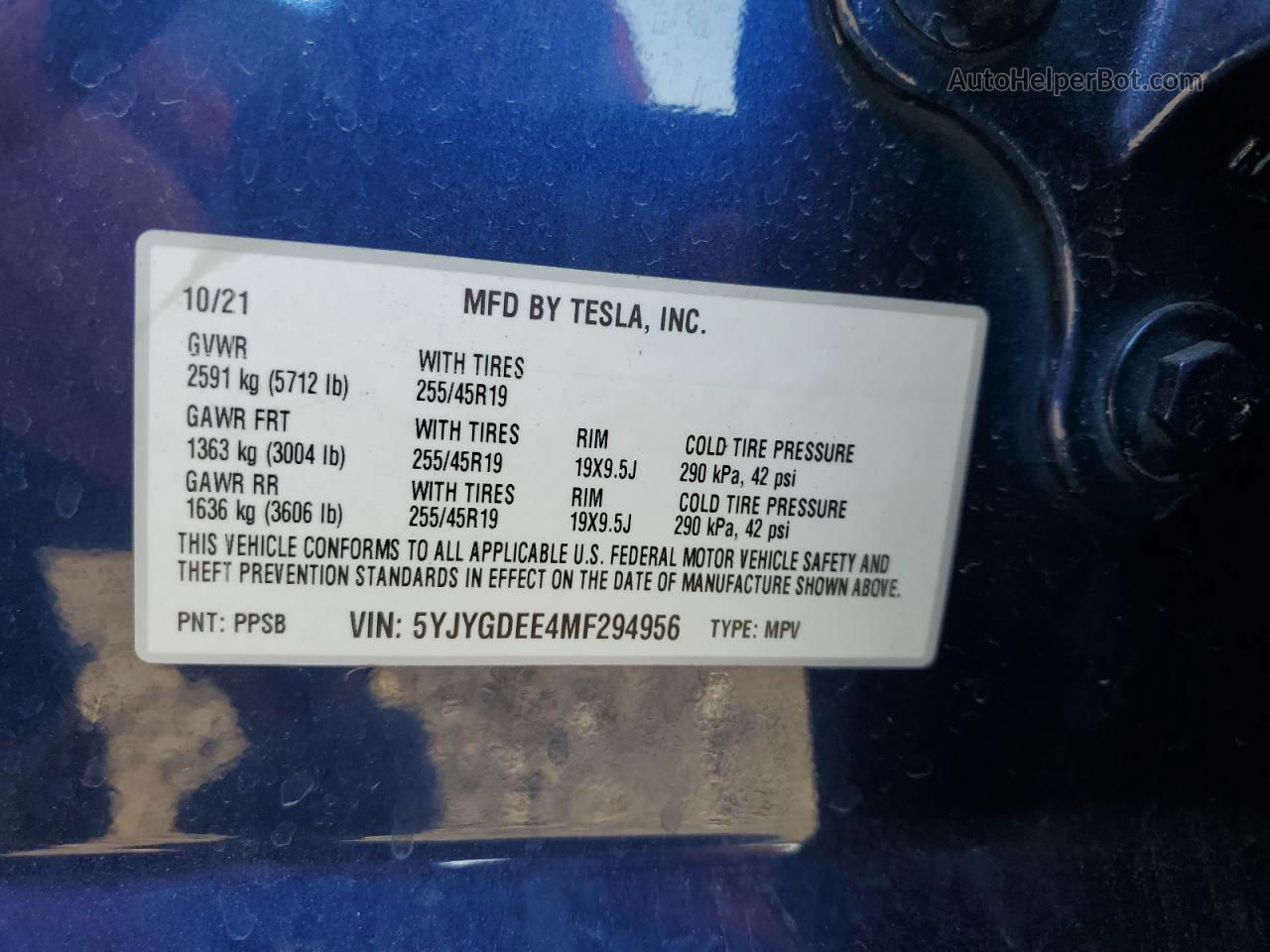 2021 Tesla Model Y  Синий vin: 5YJYGDEE4MF294956