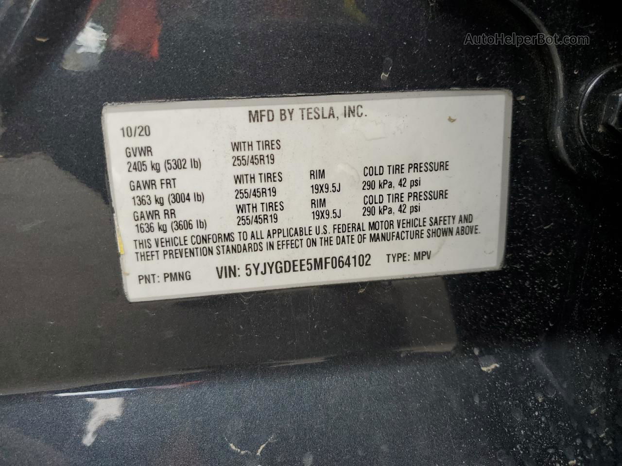 2021 Tesla Model Y  Серый vin: 5YJYGDEE5MF064102