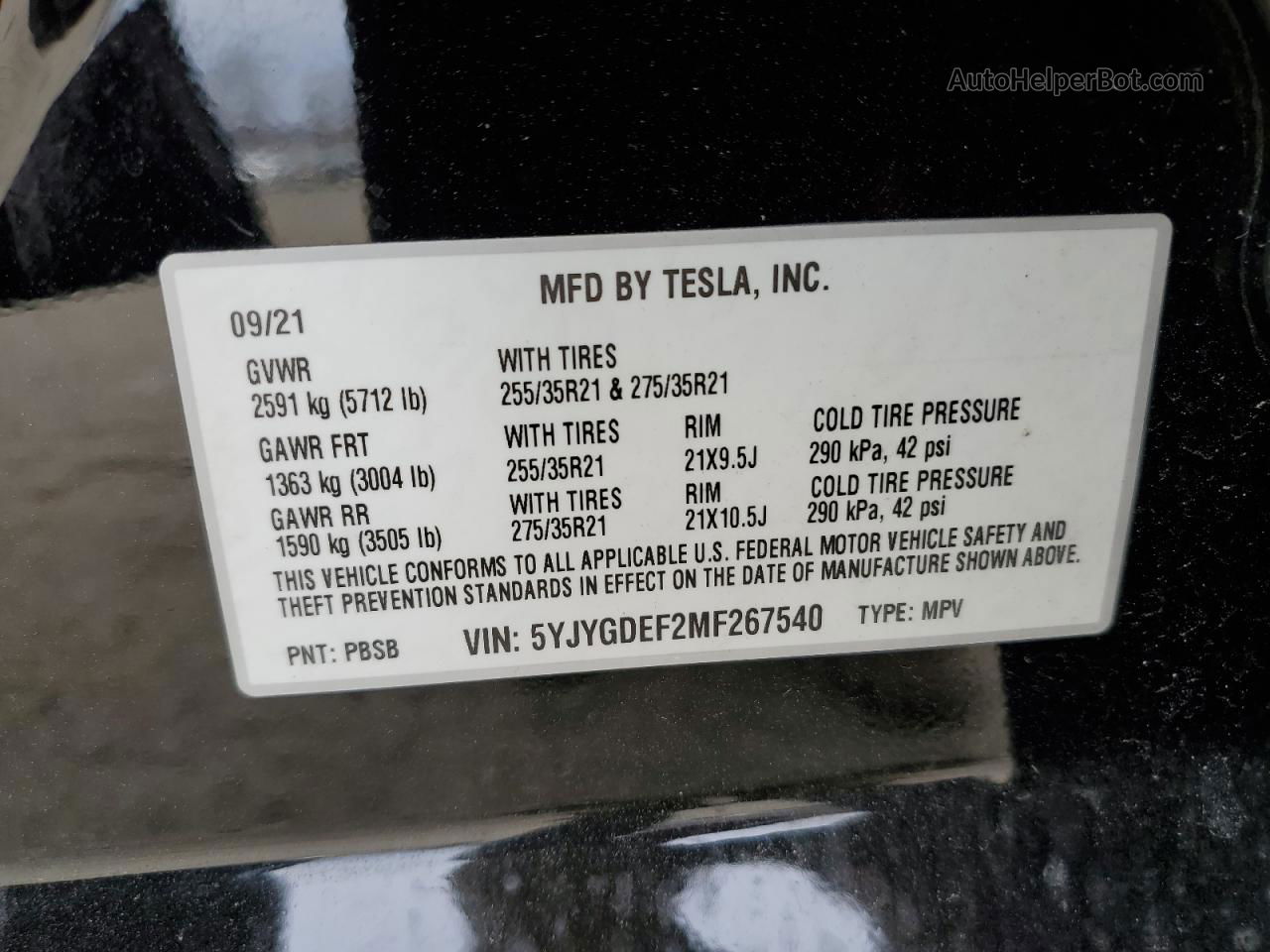 2021 Tesla Model Y  Черный vin: 5YJYGDEF2MF267540