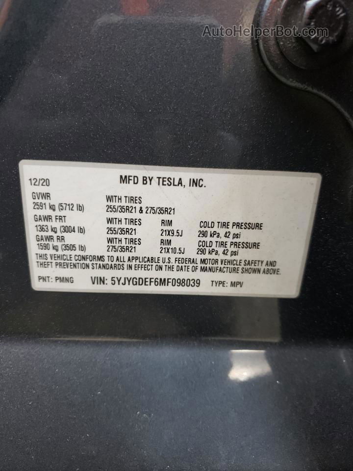2021 Tesla Model Y  Серый vin: 5YJYGDEF6MF098039