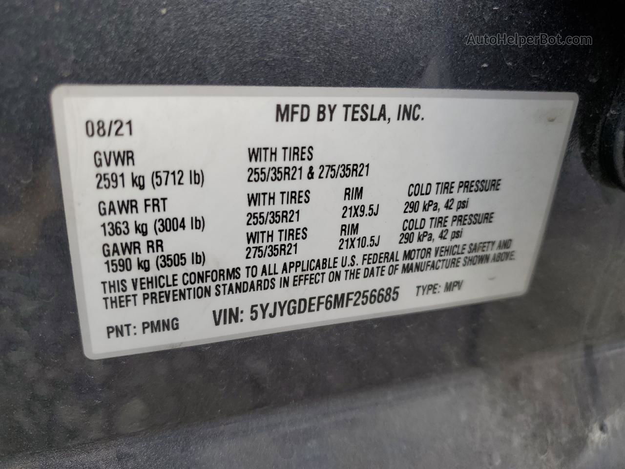 2021 Tesla Model Y  Серый vin: 5YJYGDEF6MF256685