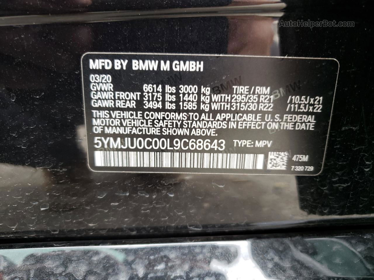 2020 Bmw X5 M Charcoal vin: 5YMJU0C00L9C68643