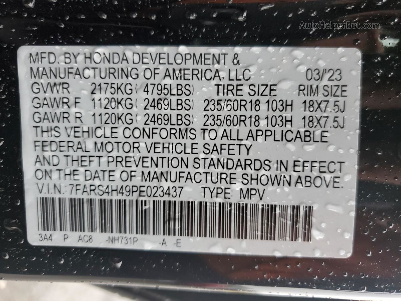 2023 Honda Cr-v Ex Black vin: 7FARS4H49PE023437