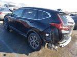 2020 Honda Cr-v Ex Black vin: 7FARW1H51LE010784