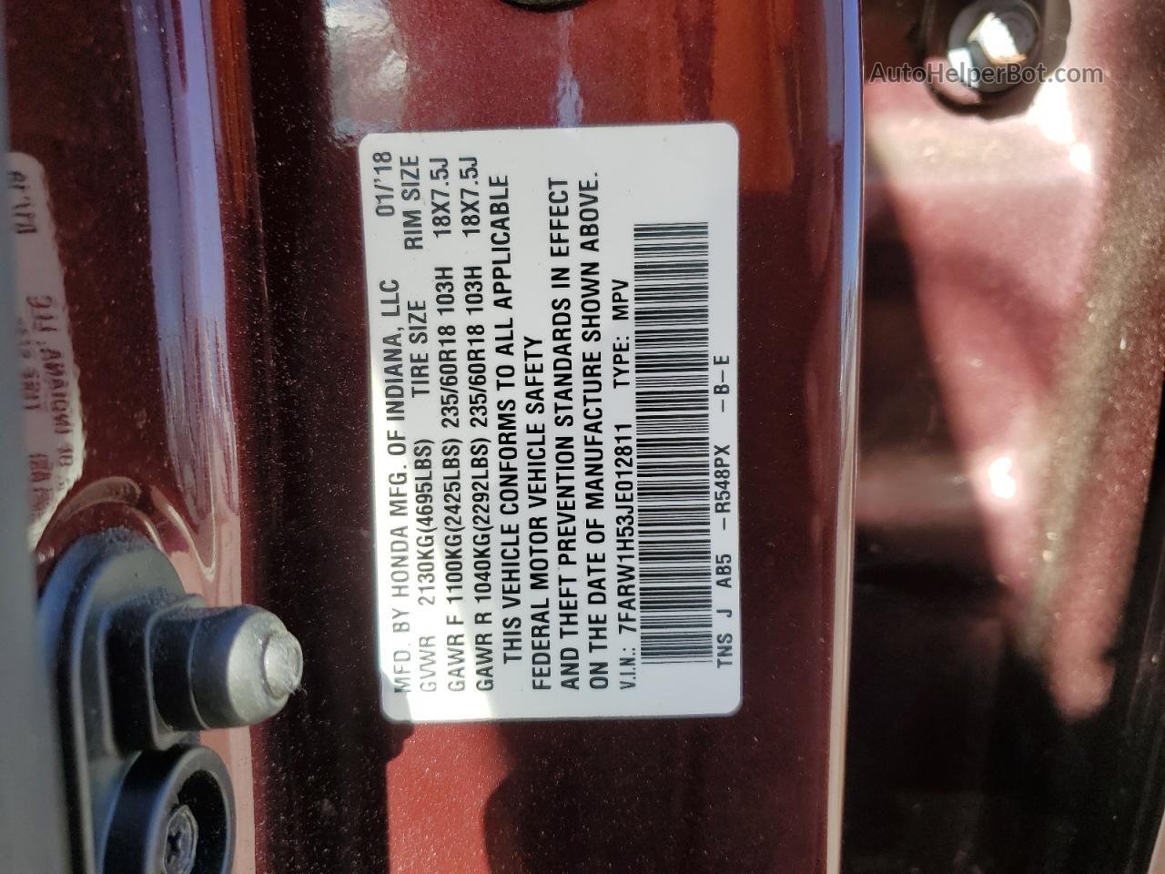 2018 Honda Cr-v Ex Красный vin: 7FARW1H53JE012811