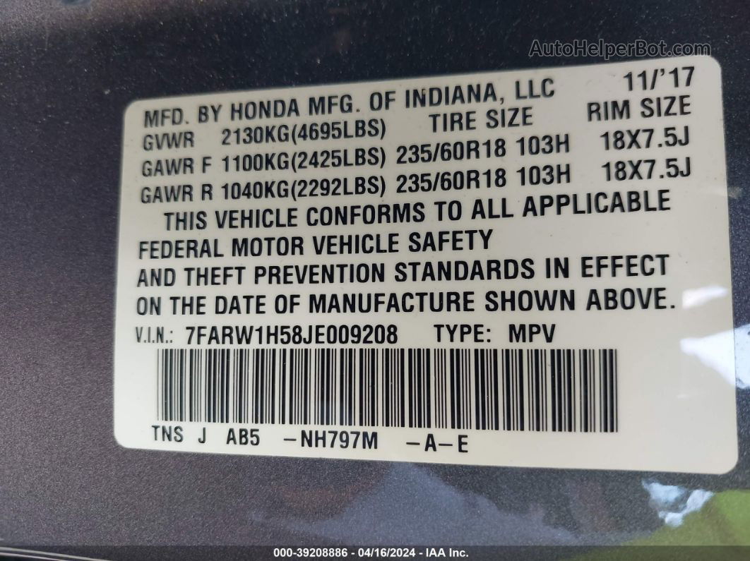 2018 Honda Cr-v Ex Gray vin: 7FARW1H58JE009208