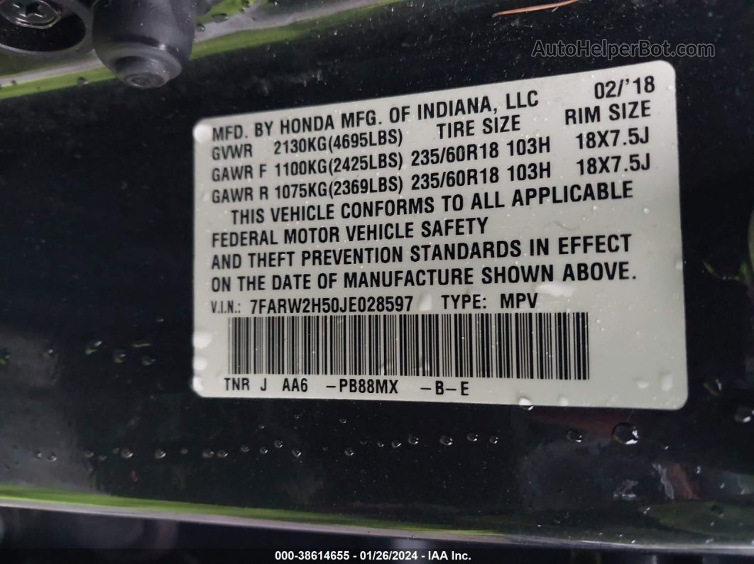 2018 Honda Cr-v Ex Gray vin: 7FARW2H50JE028597