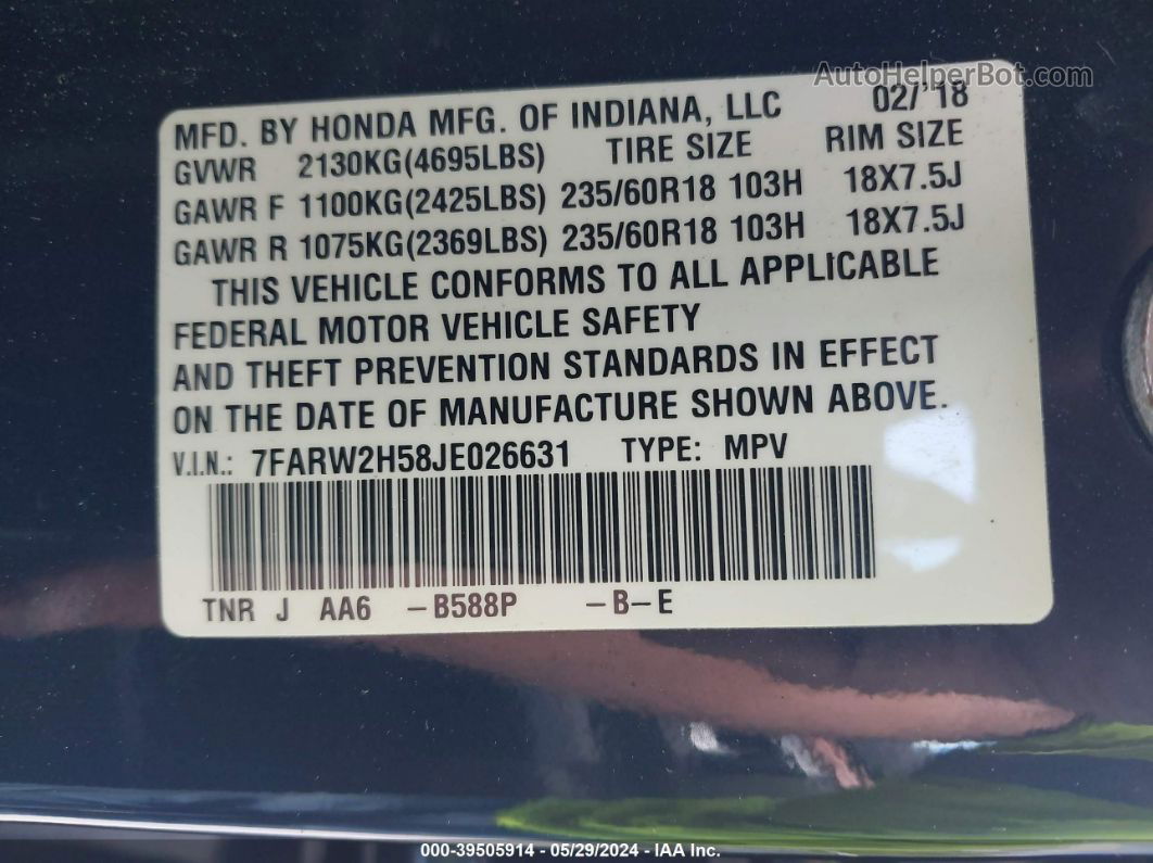 2018 Honda Cr-v Ex Blue vin: 7FARW2H58JE026631