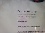 2022 Tesla Model Y  Red vin: 7SAYGAEE2NF519202