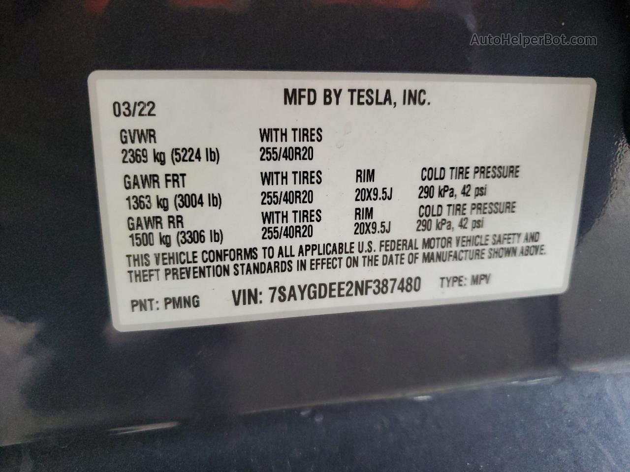 2022 Tesla Model Y  Серый vin: 7SAYGDEE2NF387480