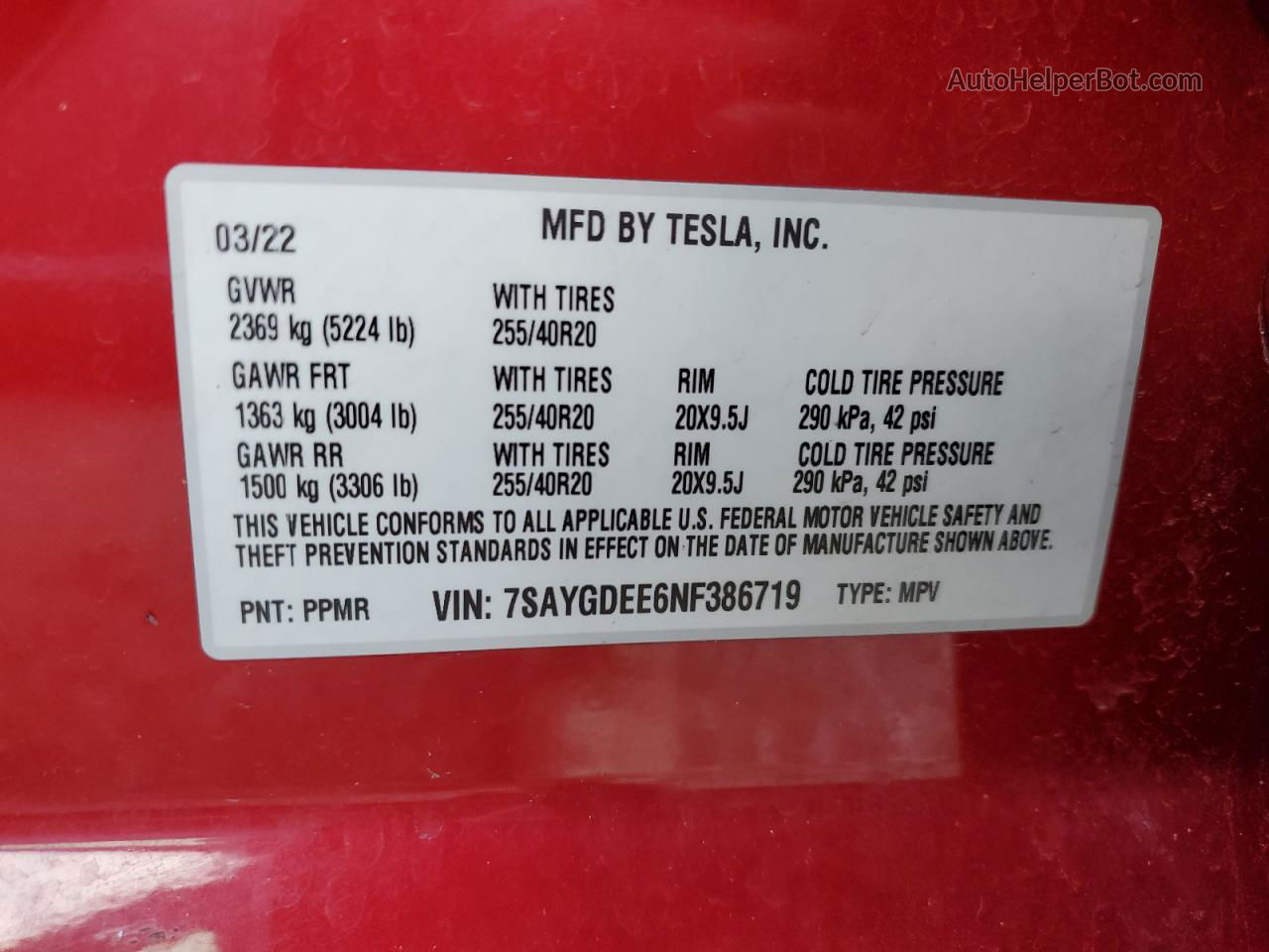 2022 Tesla Model Y  Красный vin: 7SAYGDEE6NF386719