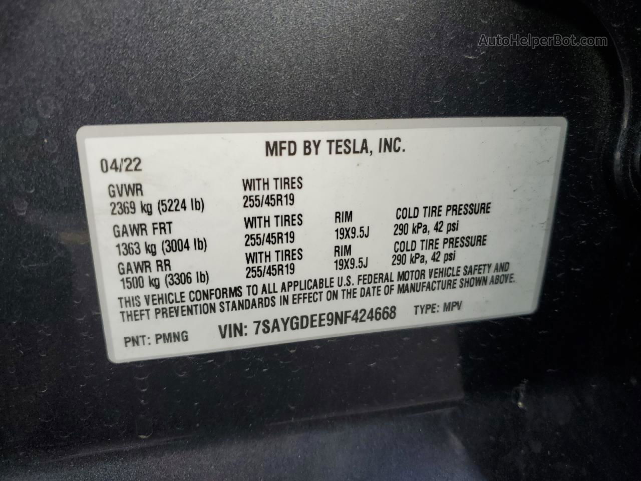 2022 Tesla Model Y  Серый vin: 7SAYGDEE9NF424668