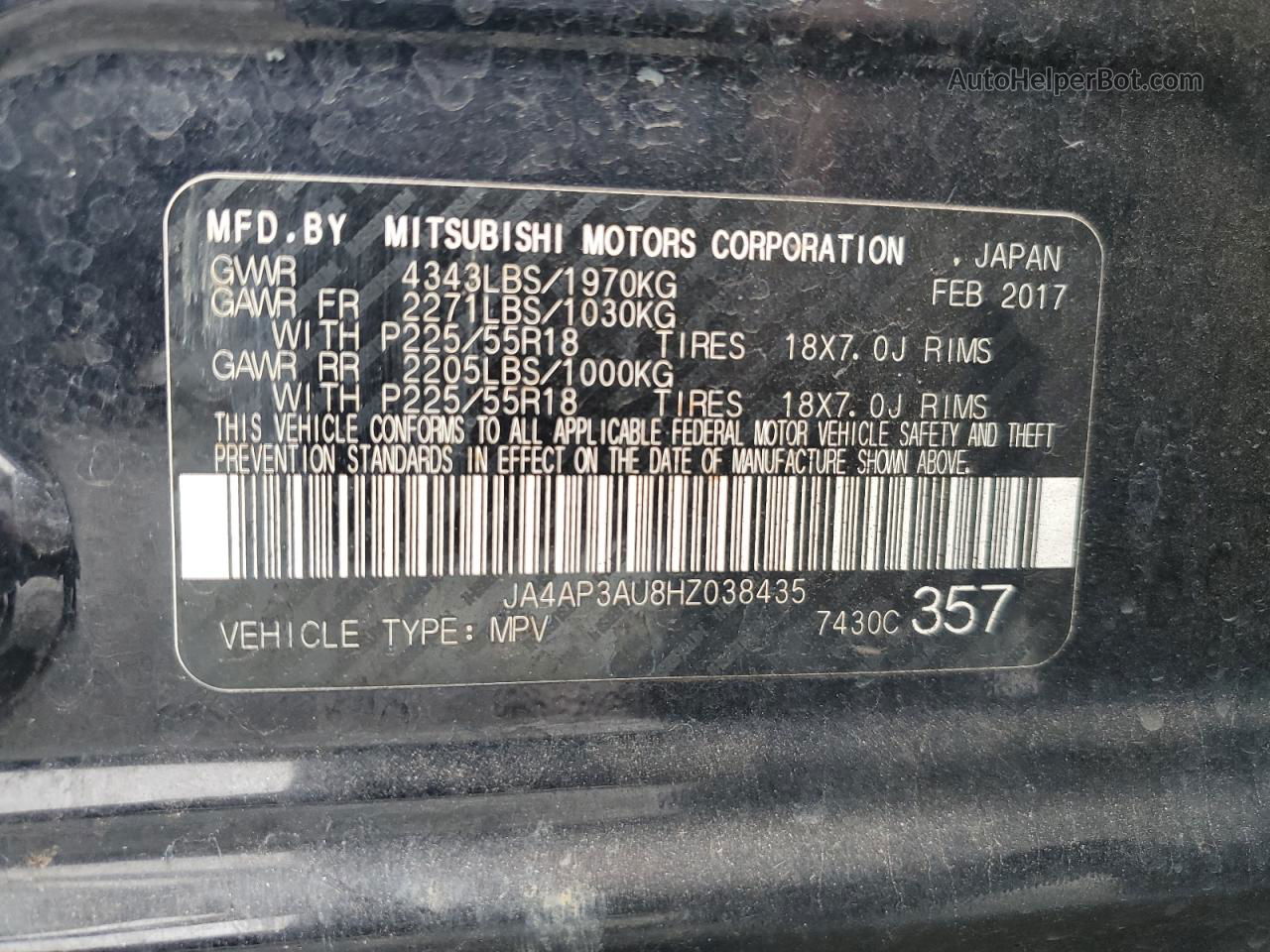 2017 Mitsubishi Outlander Sport Es Черный vin: JA4AP3AU8HZ038435