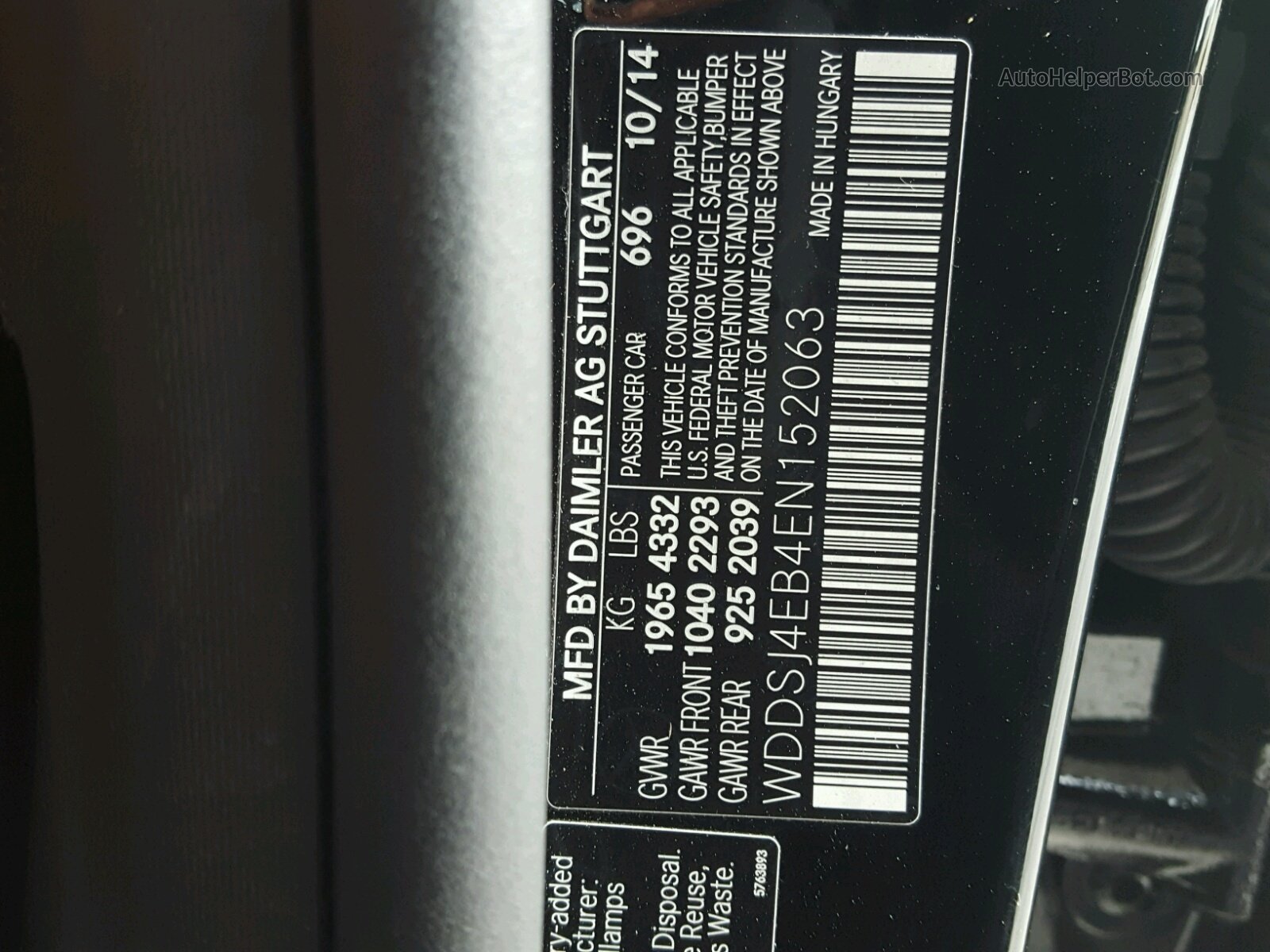 2014 Mercedes-benz Cla 250 Черный vin: WDDSJ4EB4EN152063
