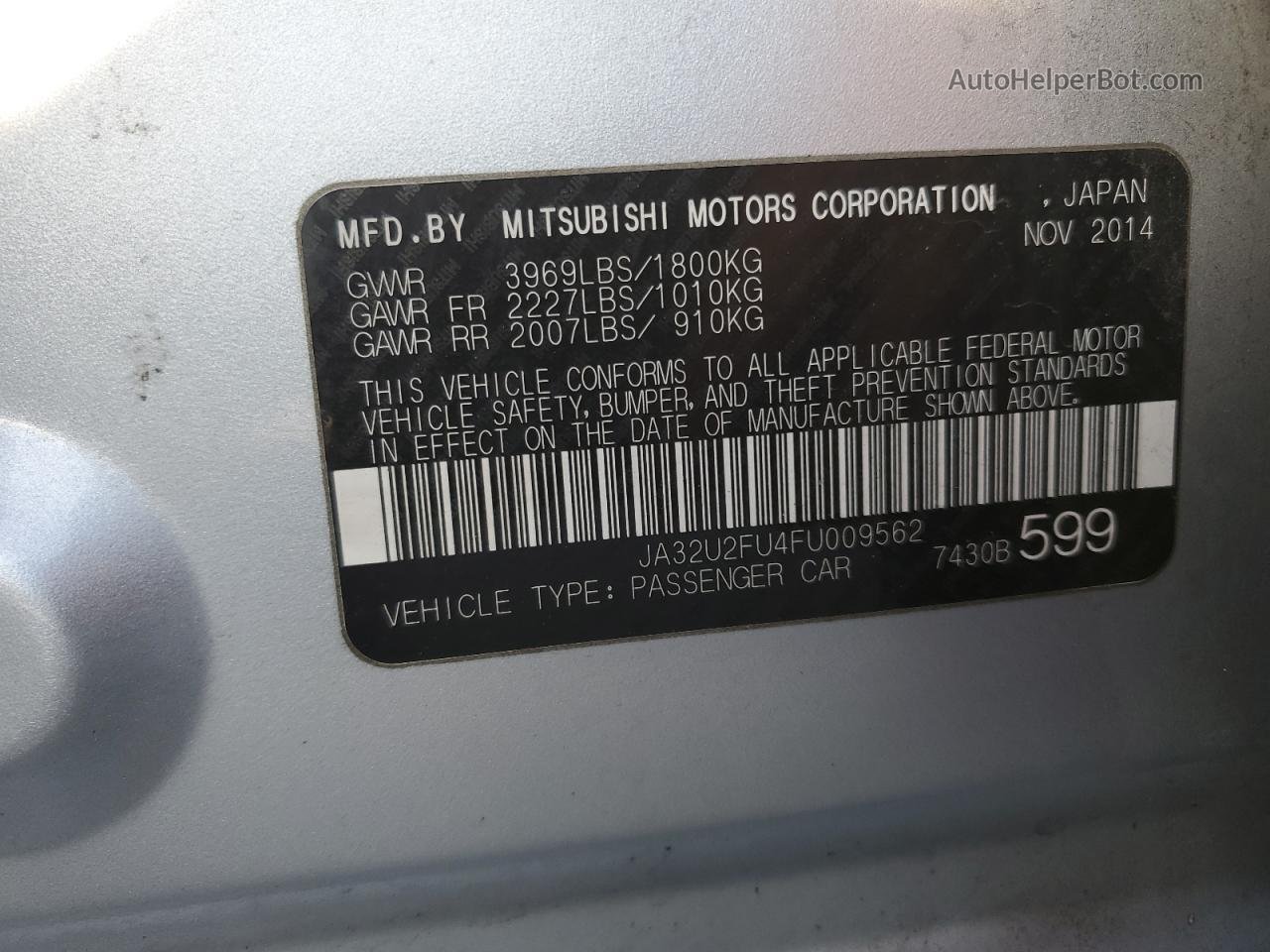 2015 Mitsubishi Lancer Es Silver vin: JA32U2FU4FU009562