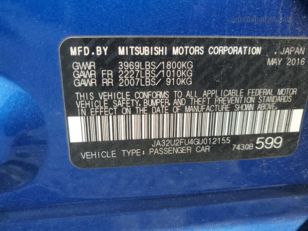2016 Mitsubishi Lancer Es Синий vin: JA32U2FU4GU012155