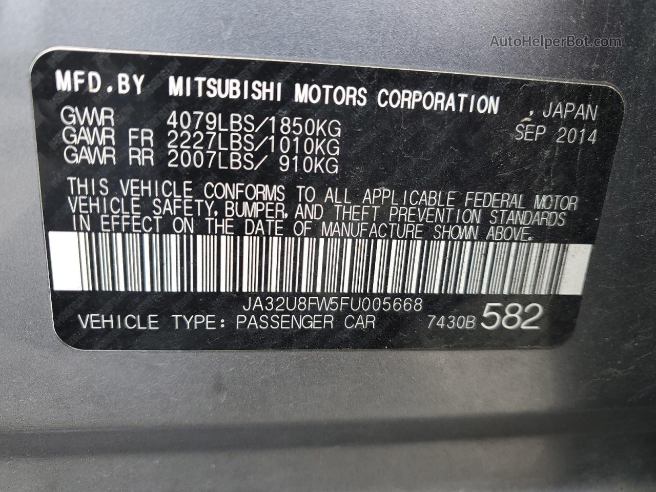 2015 Mitsubishi Lancer Gt Gray vin: JA32U8FW5FU005668