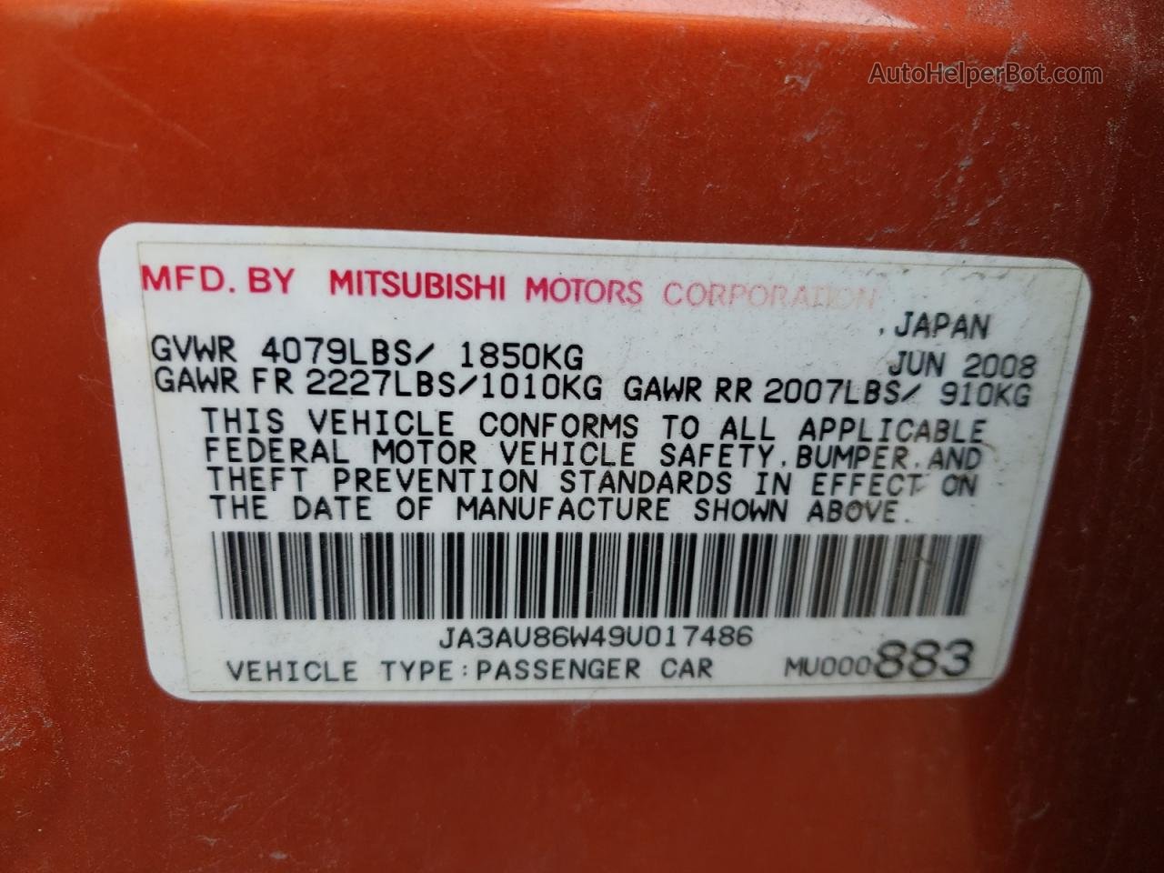 2009 Mitsubishi Lancer Gts Orange vin: JA3AU86W49U017486