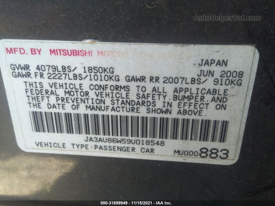 2009 Mitsubishi Lancer Gts Gray vin: JA3AU86W59U018548