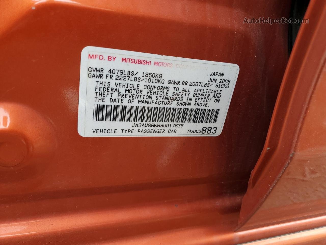 2009 Mitsubishi Lancer Gts Оранжевый vin: JA3AU86W69U017635