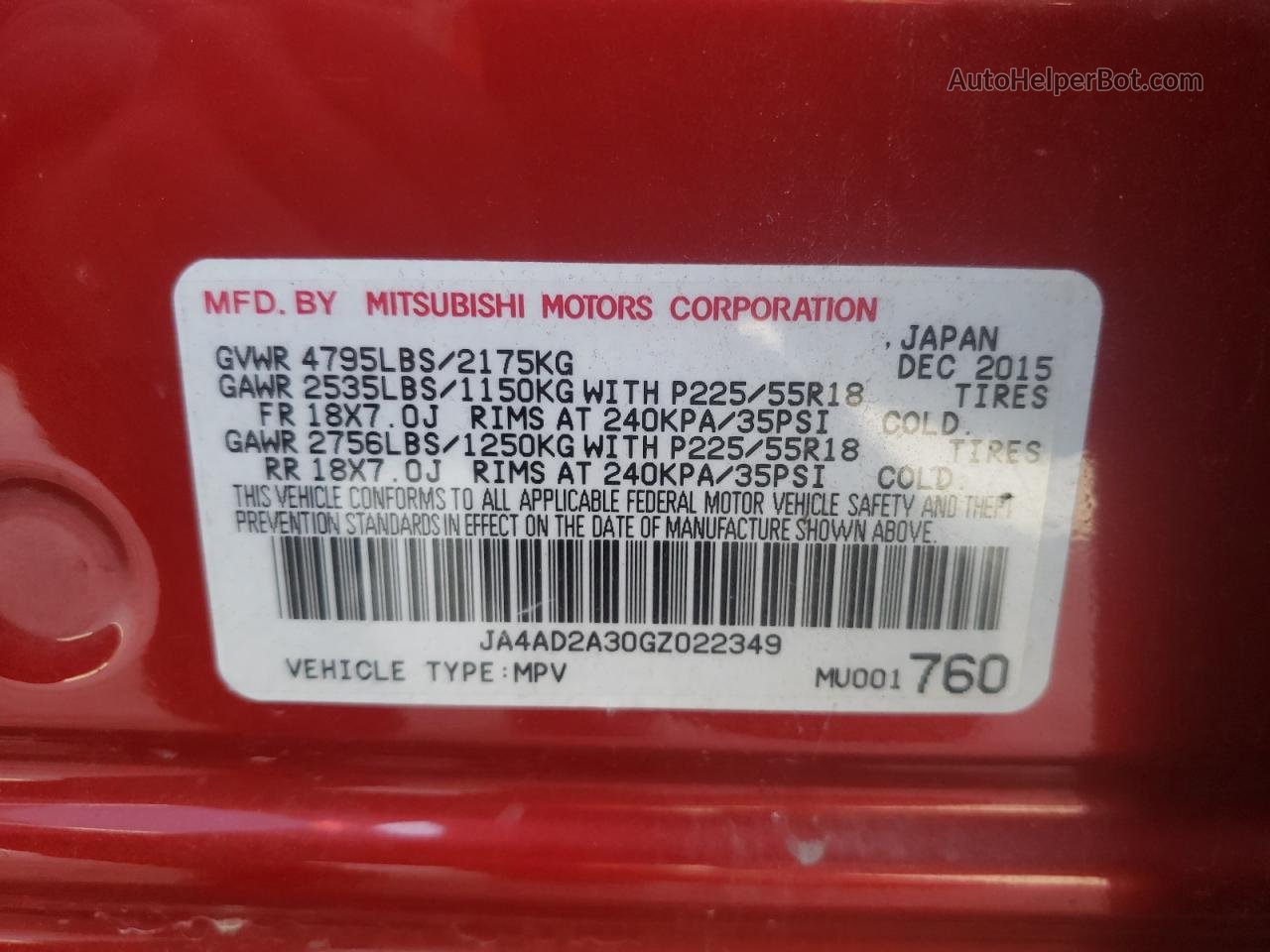 2016 Mitsubishi Outlander Es Red vin: JA4AD2A30GZ022349