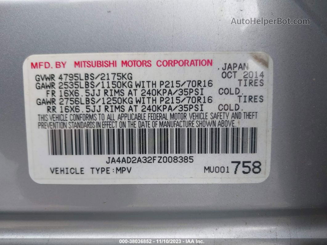 2015 Mitsubishi Outlander Es Gray vin: JA4AD2A32FZ008385