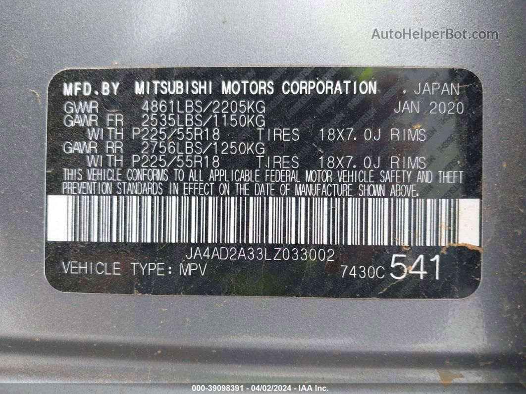 2020 Mitsubishi Outlander Es 2.4 Gray vin: JA4AD2A33LZ033002