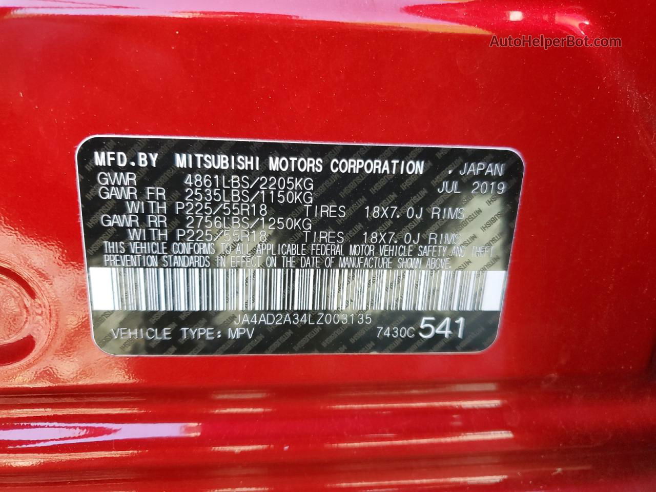 2020 Mitsubishi Outlander Es Red vin: JA4AD2A34LZ003135