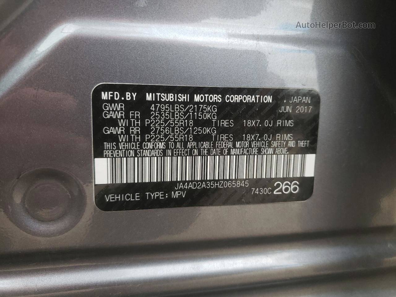 2017 Mitsubishi Outlander Es Серебряный vin: JA4AD2A35HZ065845