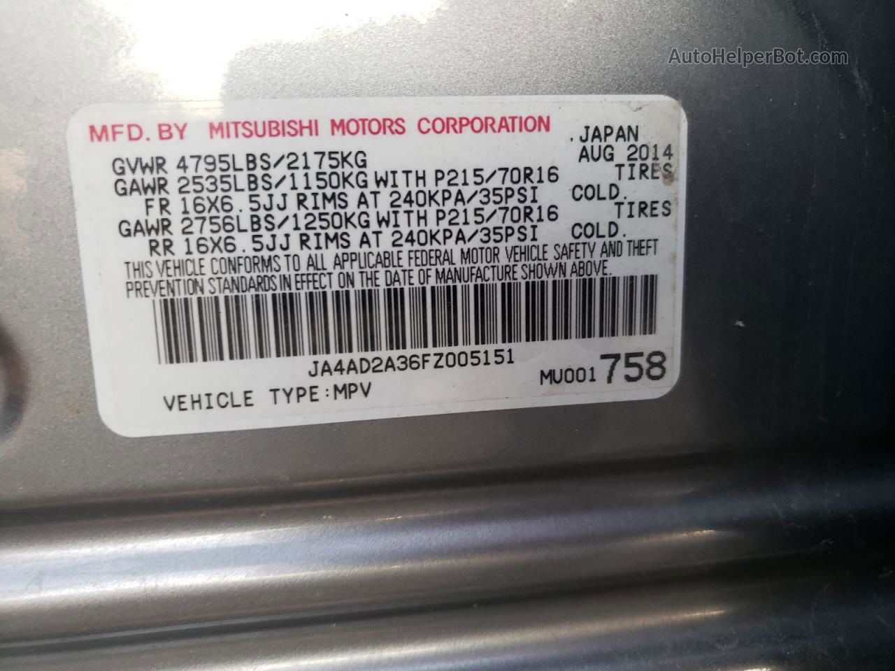 2015 Mitsubishi Outlander Es Gray vin: JA4AD2A36FZ005151