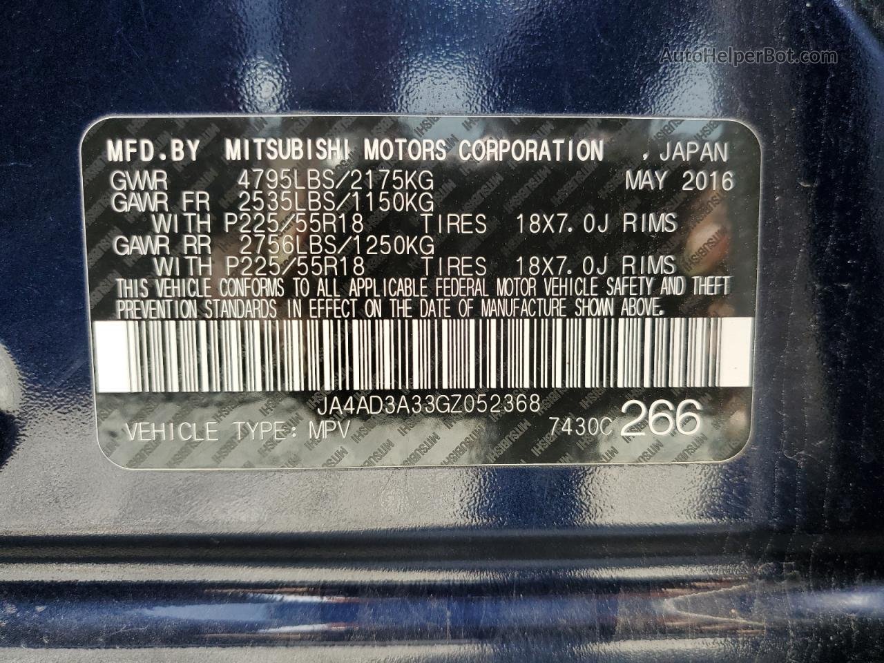 2016 Mitsubishi Outlander Se Blue vin: JA4AD3A33GZ052368